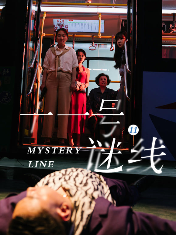 海边的办公室