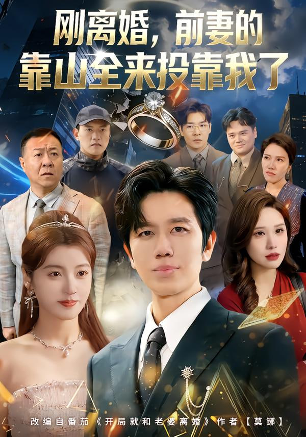 星海纪行