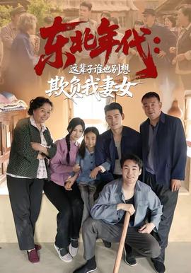 味道的地图