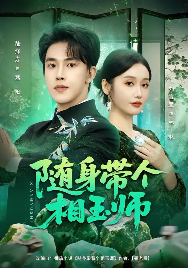 最后一班渡轮